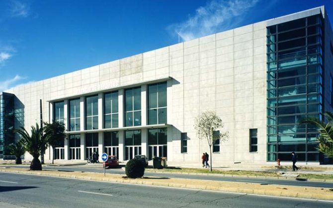 Casas cercanas al Palacio de Deportes Carolina Marín